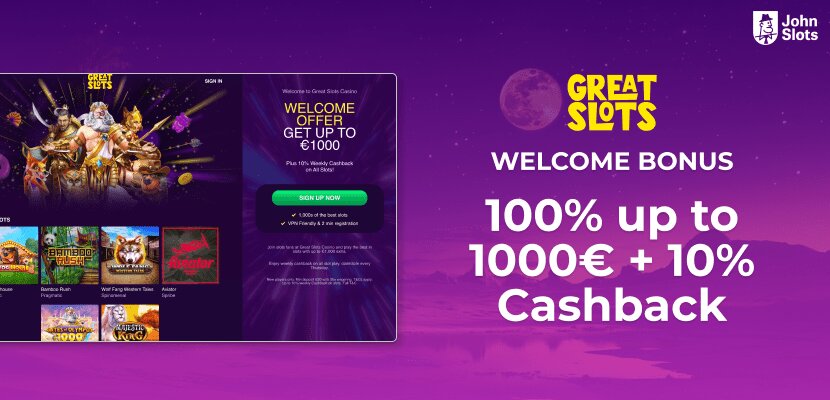 Suster123 No Deposit Bonus Guide